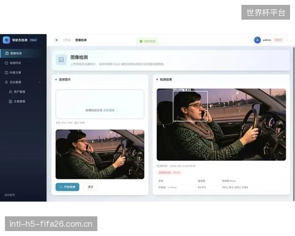行业捷径：多数品牌沉迷于发布新款压电陶瓷鞋，却忽视了后端算法与服务的同步升级