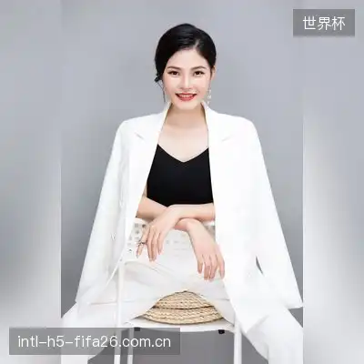 谈建茉